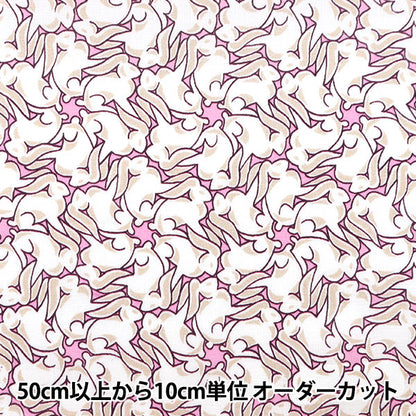 [来自数量5] 织物 "自由自由印刷 塔纳草坪 翻滚故事3632108-22bt" Liberty Japan