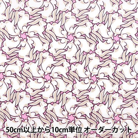 [来自数量5] 织物 "自由自由印刷 塔纳草坪 翻滚故事3632108-22bt" Liberty Japan