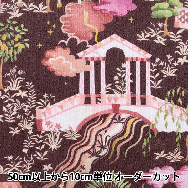 [Из количества 5] Ткань "Liberty Liberty Print Тана газон Королевство 3632109-22at" Liberty Japan