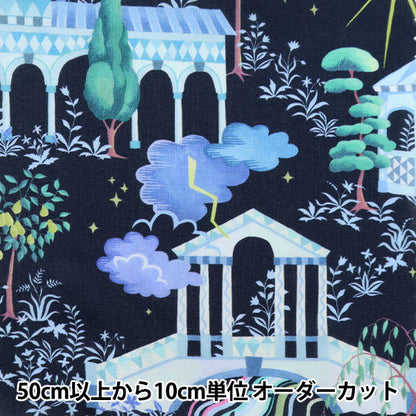 [Из количества 5] Ткань "Liberty Liberty Print Тана газон Королевство 3632109-22BT" Liberty Japan