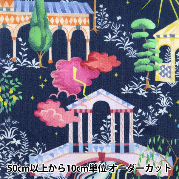 [Dalla quantità 5] Tessuto "Liberty Liberty Print tana de pelouse Kingdom 3632109-22ct" Liberty Japan