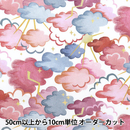 [From quantity 5] Fabric "Liberty Liberty Print Tana lawn Cloud Nine 3632110-22AT" Liberty Japan