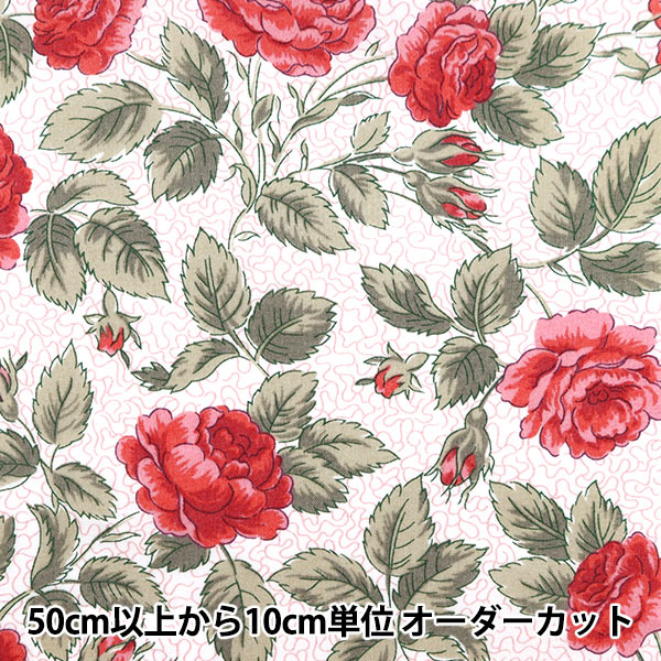 [From quantity 5] Fabric "Liberty Liberty Print Tana lawn Twist and toein 3632112-22AT" Liberty Japan
