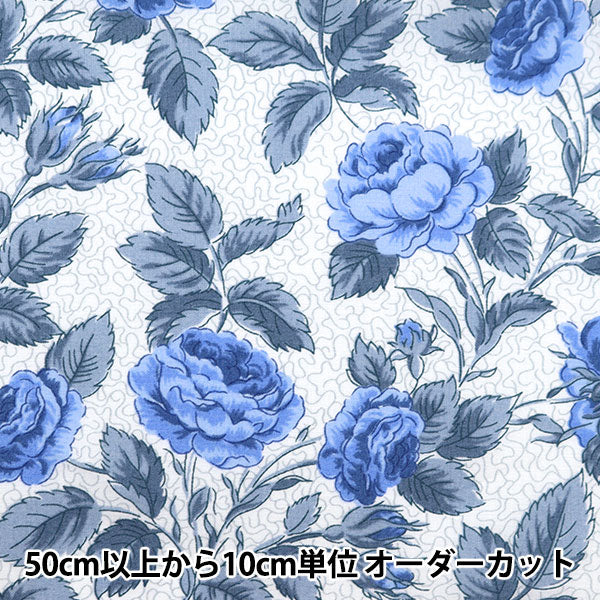 [From quantity 5] Fabric "Liberty Liberty Print Tana lawn Twist and toein 3632112-22ct" Liberty Japan