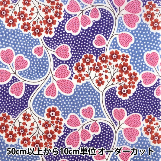 [来自数量5] 织物 "自由自由印刷 塔纳草坪 Primura Point 3632113-22AT" Liberty Japan