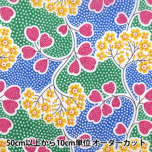 [来自数量5] 织物 "自由自由印刷 塔纳草坪 Primura Point 3632113-22bt" Liberty Japan