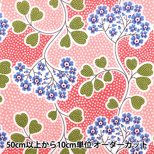 [来自数量5] 织物 "自由自由印刷 塔纳草坪 Primura Point 3632113-22CT" Liberty Japan