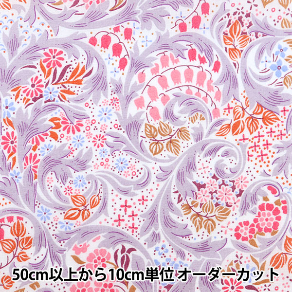 [來自數量5] 織物 "自由自由印刷 塔納草坪 睡美人3632114-22bt" Liberty Japan