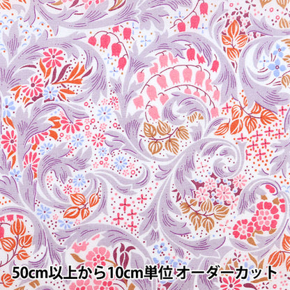 [來自數量5] 織物 "自由自由印刷 塔納草坪 睡美人3632114-22bt" Liberty Japan
