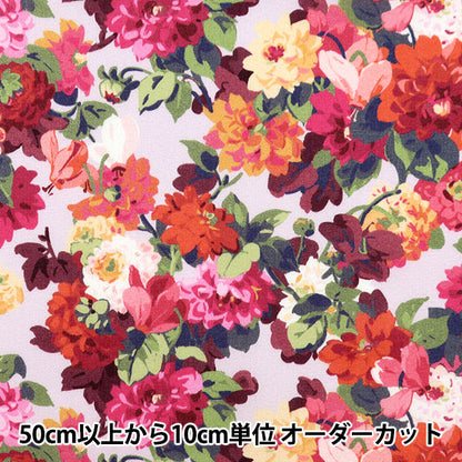 【数量5から】 生地 『LIBERTY リバティプリント タナローン チャッツワース・ガーデン 3632115-22CT』 Liberty Japan リバティジャパン