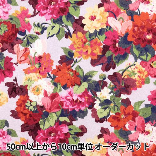 [来自数量5] 织物 "自由自由印刷 塔纳草坪 Cutsworth花园3632115-22CT" Liberty Japan