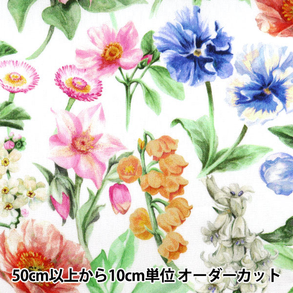 [來自數量5] 織物 "自由自由印刷 塔納草坪 童話尾巴3632116-22bt" Liberty Japan