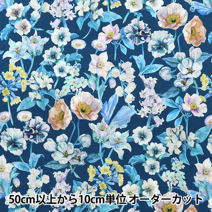 [來自數量5] 織物 "自由自由印刷 塔納草坪 童話尾巴3632116-SD22B" Liberty Japan