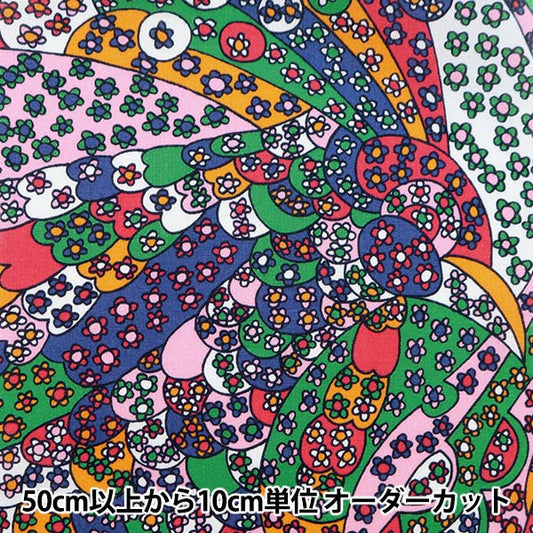 [来自数量5] 织物 "自由自由印刷 塔纳草坪 汽车导航拼布 3632122-22AT" Liberty Japan