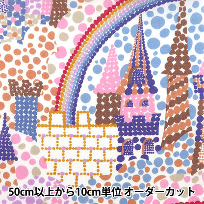 [來自數量5] 織物 "自由自由印刷 塔納草坪 神奇的神秘3632123-22" Liberty Japan