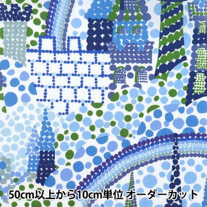 [來自數量5] 織物 "自由自由印刷 塔納草坪 神奇的神秘3632123-22bt" Liberty Japan