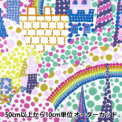 [来自数量5] 织物 "自由自由印刷 塔纳草坪 神奇的神秘3632123-22CT" Liberty Japan