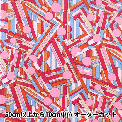 [來自數量5] 織物 "自由自由印刷 塔納草坪 黃油杯3632124-22bt" Liberty Japan