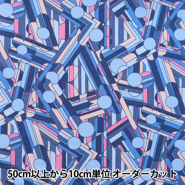 [De la quantité 5] Tissu "Liberty Liberty Print Pelouse Tana Cup de beurre 3632124-22CT" Liberty Japan