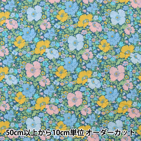 [From quantity 5] Fabric "Liberty Liberty Print Tana lawn Medu Song 3632126-SD22B" Liberty Japan