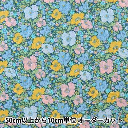 [From quantity 5] Fabric "Liberty Liberty Print Tana lawn Medu Song 3632126-SD22B" Liberty Japan