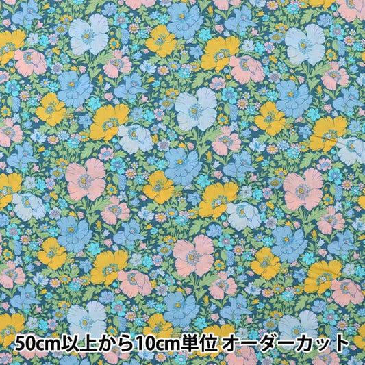 [From quantity 5] Fabric "Liberty Liberty Print Tana lawn Medu Song 3632126-SD22B" Liberty Japan