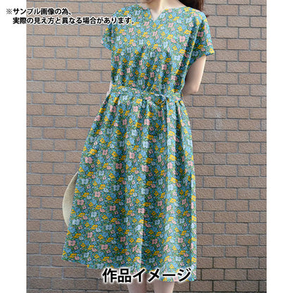 [From quantity 5] Fabric "Liberty Liberty Print Tana lawn Medu Song 3632126-SD22B" Liberty Japan