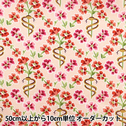 【数量5から】 生地 『LIBERTY リバティプリント タナローン フローラル・サーペント 3632127-22AT』 リバティジャパン