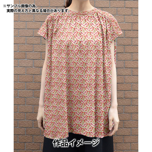 【数量5から】 生地 『LIBERTY リバティプリント タナローン フローラル・サーペント 3632127-22AT』 リバティジャパン