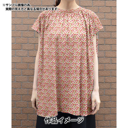 【数量5から】 生地 『LIBERTY リバティプリント タナローン フローラル・サーペント 3632127-22AT』 リバティジャパン