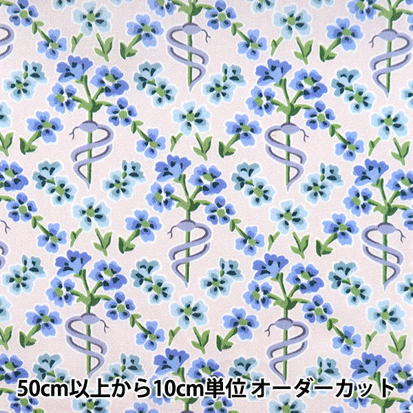 [來自數量5] 織物 "自由自由印刷 塔納草坪 花僕人3632127-22bt" 日本自由