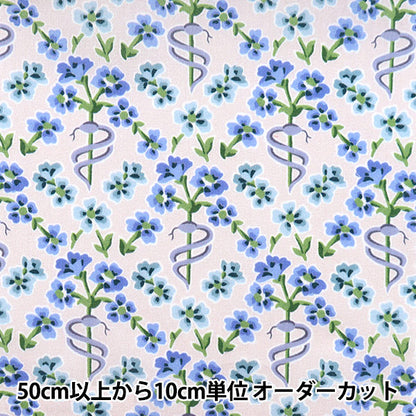 [來自數量5] 織物 "自由自由印刷 塔納草坪 花僕人3632127-22bt" 日本自由