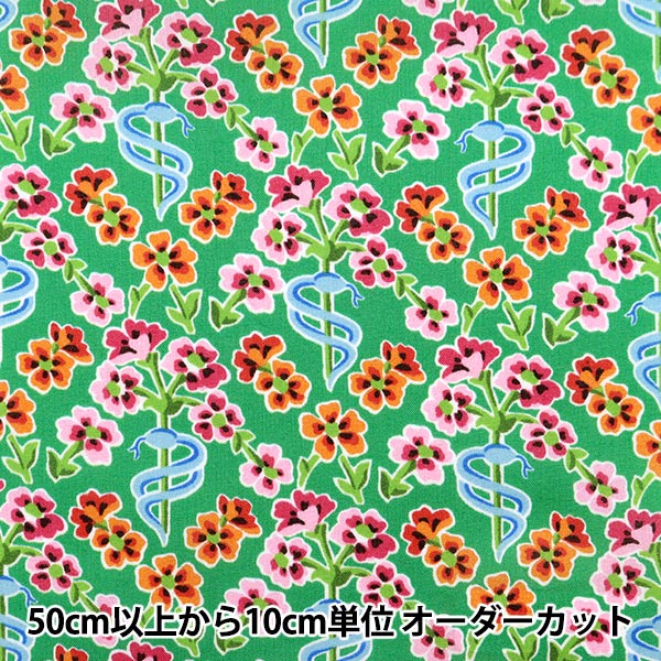 [來自數量5] 織物 "自由自由印刷 塔納草坪 花僕人3632127-22CT" 日本自由