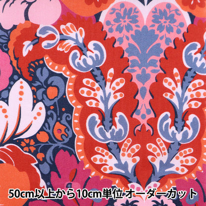 [来自数量5] 织物 "自由自由印刷 塔纳草坪 Glastonberry 3632128-22bt" 日本自由