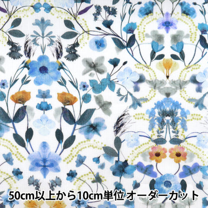 [De la quantité 5] Tissu "Liberty Liberty Print Pelouse Tana Aurora 3632129-22at" Liberty Japan
