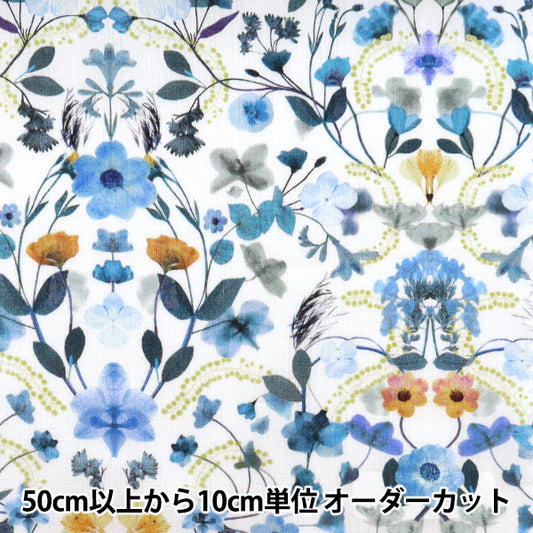 [Из количества 5] Ткань "Liberty Liberty Print Тана газон Aurora 3632129-22AT" Liberty Japan