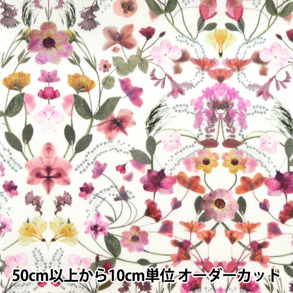 [De la quantité 5] Tissu "Liberty Liberty Print Pelouse Tana Aurora 3632129-22BT" Liberty Japan