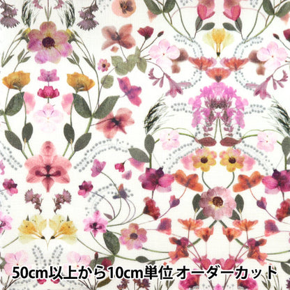 [De la quantité 5] Tissu "Liberty Liberty Print Pelouse Tana Aurora 3632129-22BT" Liberty Japan