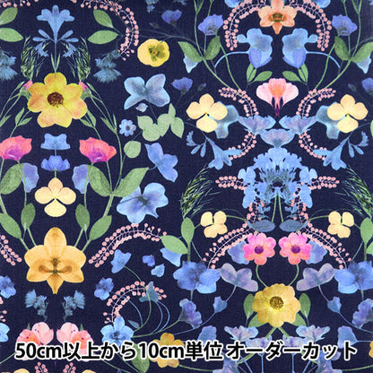 [De la quantité 5] Tissu "Liberty Liberty Print Pelouse Tana Aurora 3632129-22CT" Liberty Japan