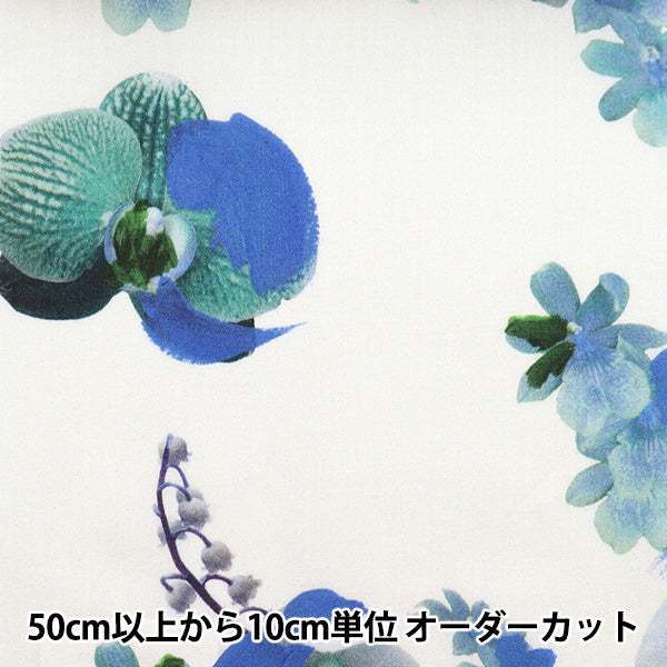 [來自數量5] 織物 "自由自由印刷 塔納草坪 蘭花節3632131-22bt" 日本自由