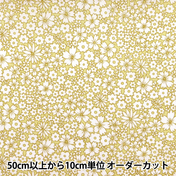 [來自數量5] 織物 "自由自由印刷 塔納草坪 Jacqueleans Blossom 3632132-22bt" 日本自由