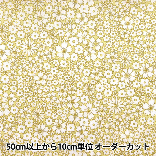 【数量5から】 生地 『LIBERTY リバティプリント タナローン ジャクリーンズ・ブロッサム 3632132-22BT』 リバティジャパン