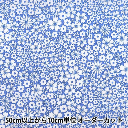 [來自數量5] 織物 "自由自由印刷 塔納草坪 Jacqueleans Blossom 3632132-22CT" 日本自由