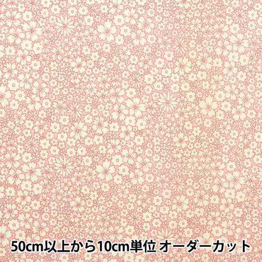 [From quantity 5] Fabric "Liberty Liberty Print Tana lawn Jacqueleans Blossom 3632132-P22B" Liberty Japan