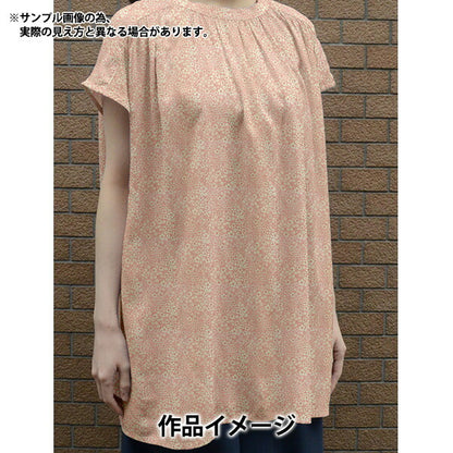 【数量5から】 生地 『LIBERTY リバティプリント タナローン ジャクリーンズ・ブロッサム 3632132-P22B』 リバティジャパン