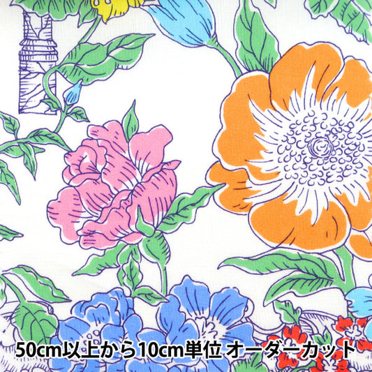 [Из количества 5] Ткань "Liberty Liberty Print Тана газон Мэри 3632133-22at" Liberty Japan