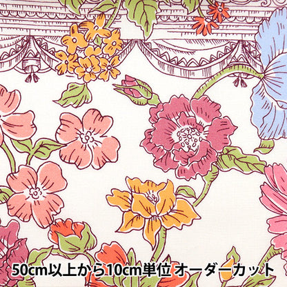 [Из количества 5] Ткань "Liberty Liberty Print Тана газон Мэри 3632133-22BT" Liberty Japan