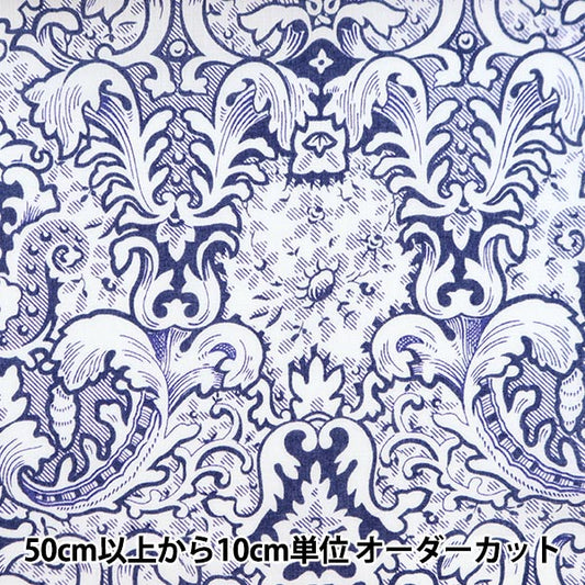 [Dalla quantità 5] Tessuto "Liberty Liberty Print tana de pelouse Opera House 3632135-22ct" Liberty Giappone