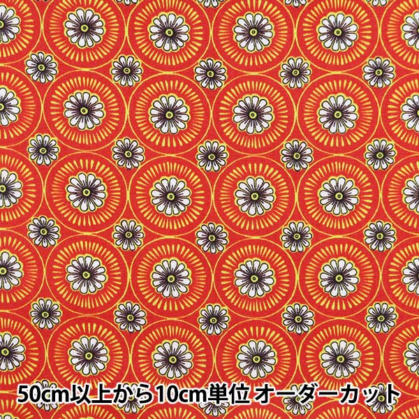 [الكمية من 5] الأقمشة "طباعة الحرية عشب التانا المسرح الملكي 3632136-22AT" اليابان الحرية