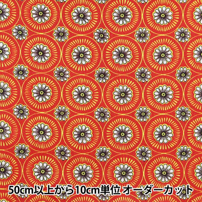 [الكمية من 5] الأقمشة "طباعة الحرية عشب التانا المسرح الملكي 3632136-22AT" اليابان الحرية